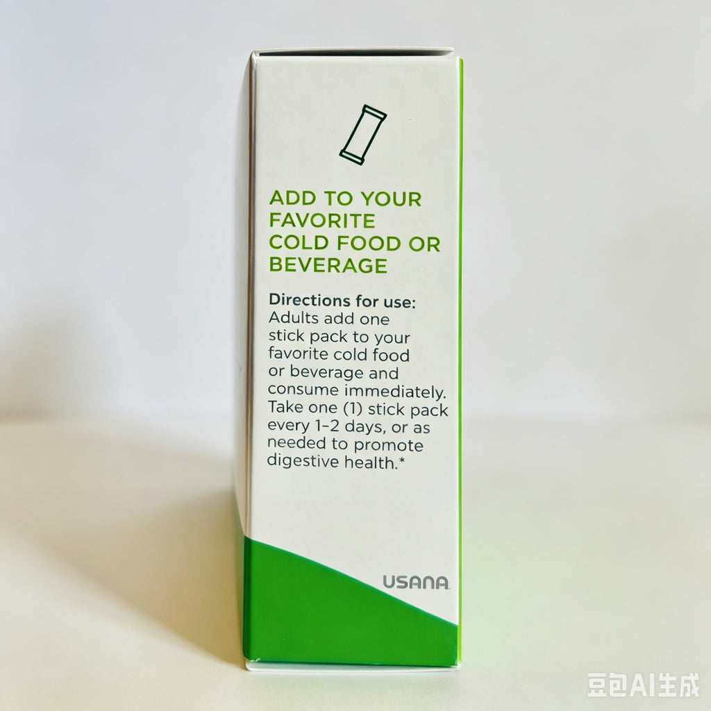 USANA Probiotic Duo Stick packs for Digestive Health