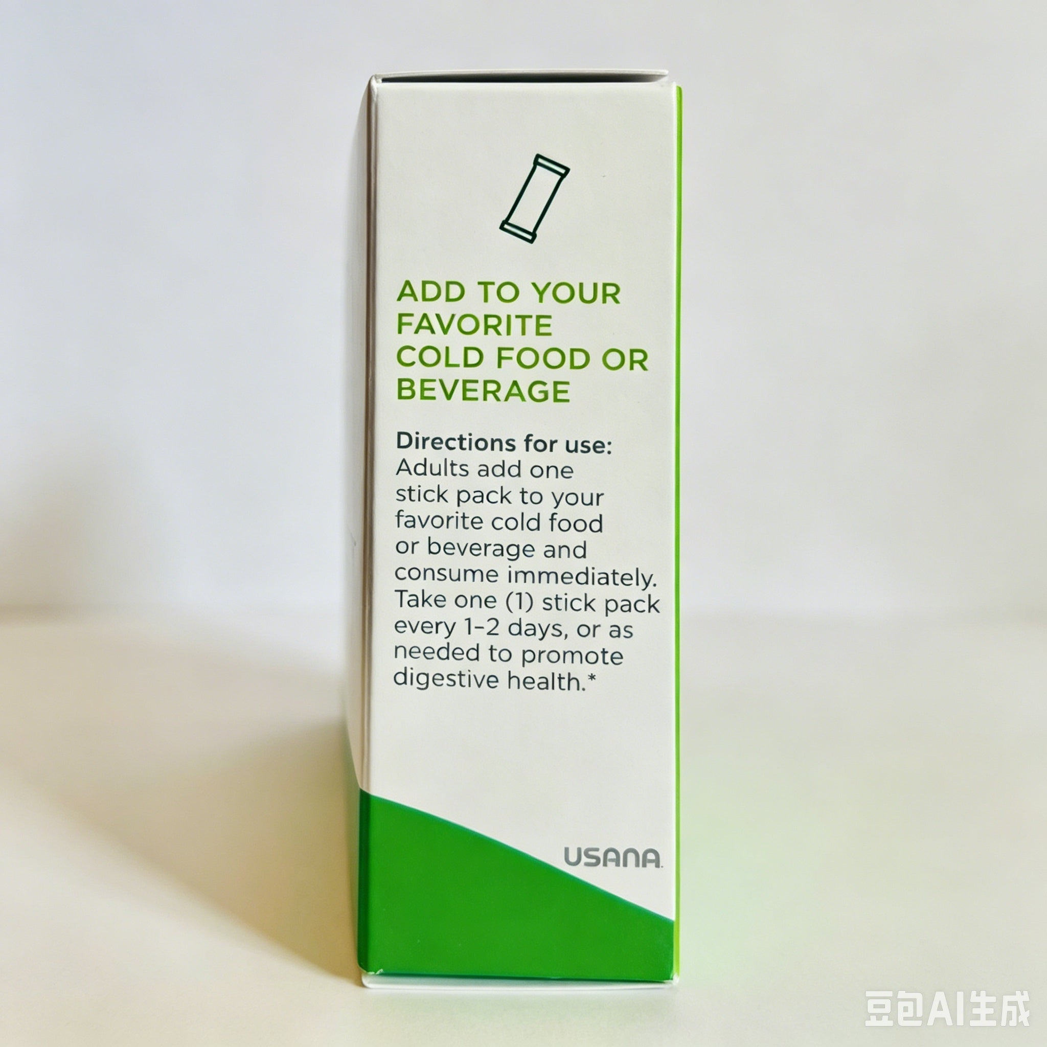 USANA Probiotic Duo Stick packs for Digestive Health