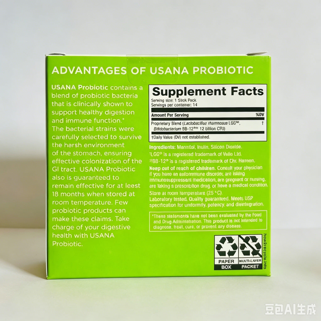 USANA Probiotic Duo Stick packs for Digestive Health